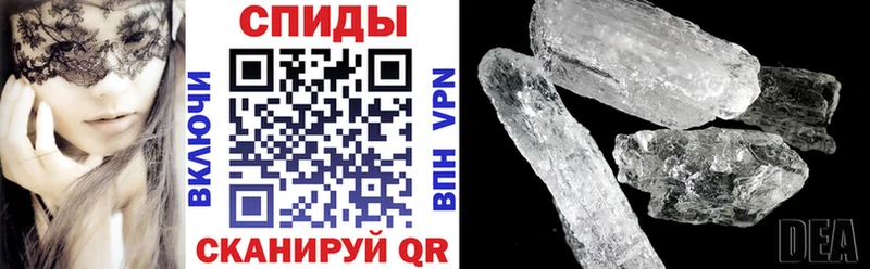 Купить закладки  Лагань  Амфетамин Розовый 