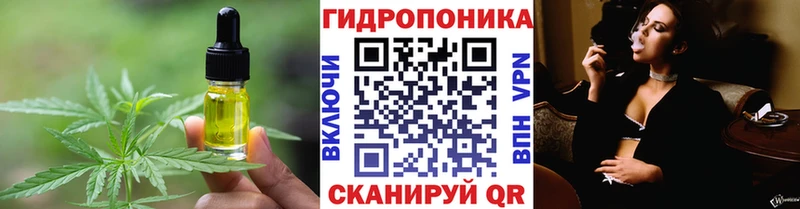 Купить закладки  Лагань  Еда ТГК конопля 