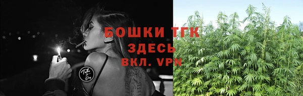 jwh Зеленокумск