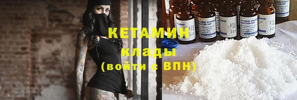 гашиш Иннополис