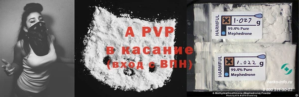 гашиш Иннополис