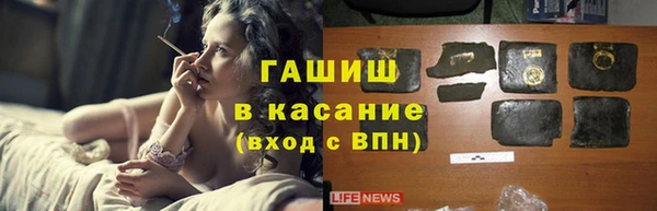 гашиш Иннополис