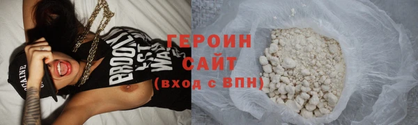 Альфа ПВП Хадыженск
