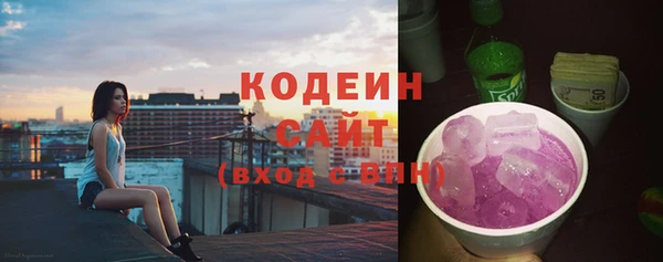 гашиш Иннополис