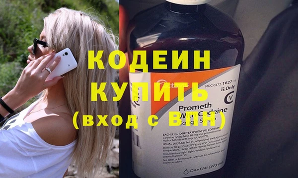 гашиш Иннополис
