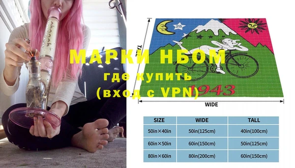 гашиш Иннополис