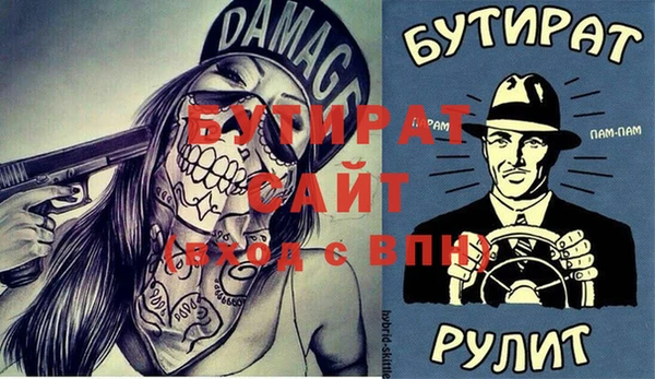 гашиш Иннополис