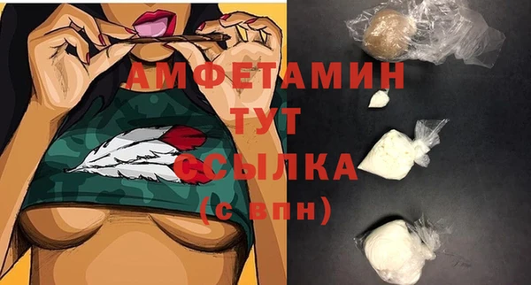 гашиш Иннополис