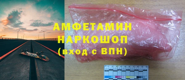 гашиш Иннополис