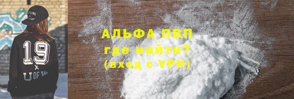 jwh Зеленокумск