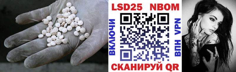 Купить закладки  Лагань  ЛСД экстази кислота 